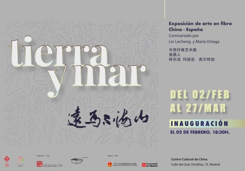 TIERRA Y MAR, FIBER ART FROM CHINA AND SPAIN